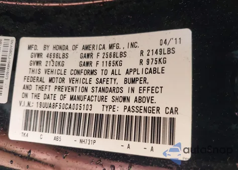 2012 Acura Tl 3.5 z USA, uszkodzony, nr VIN 19UUA8F50CA005103